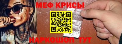 ALPHA PVP Кинель