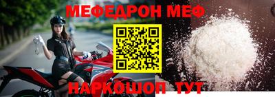 ALPHA PVP Кинель