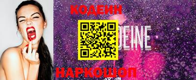 меф Кимры