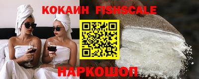 ALPHA PVP Кинель