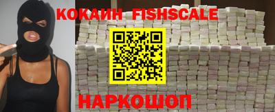 меф Кимры