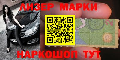 меф Кимры