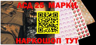 меф Кимры