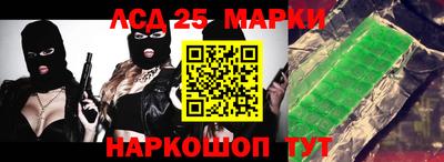 меф Кимры