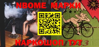 меф Кимры