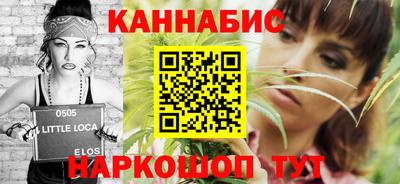 ALPHA PVP Кинель