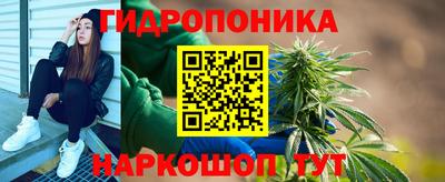 ALPHA PVP Кинель