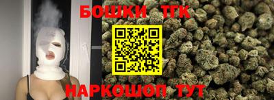 меф Кимры