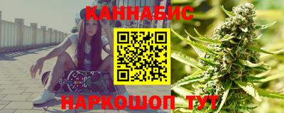 ALPHA PVP Кинель