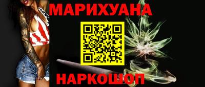 меф Кимры