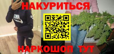 меф Кимры