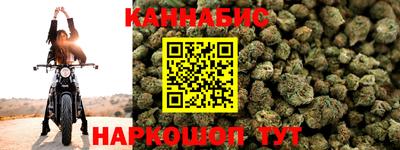ALPHA PVP Кинель