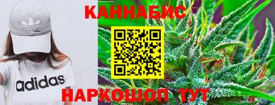 ALPHA PVP Кинель