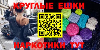 меф Кимры
