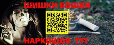 ALPHA PVP Кинель
