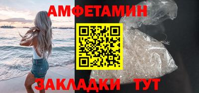 MESCALINE Кингисепп