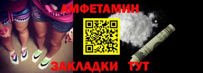 MESCALINE Кингисепп