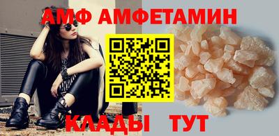 MESCALINE Кингисепп