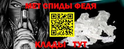 MESCALINE Кингисепп