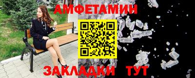 MESCALINE Кингисепп