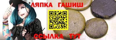 ALPHA PVP Кинель