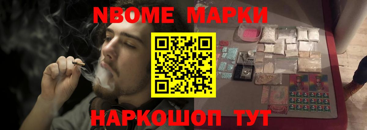 LSD-25 экстази кислота  Вход с VPN  Костомукша  ЛСД экстази ecstasy 