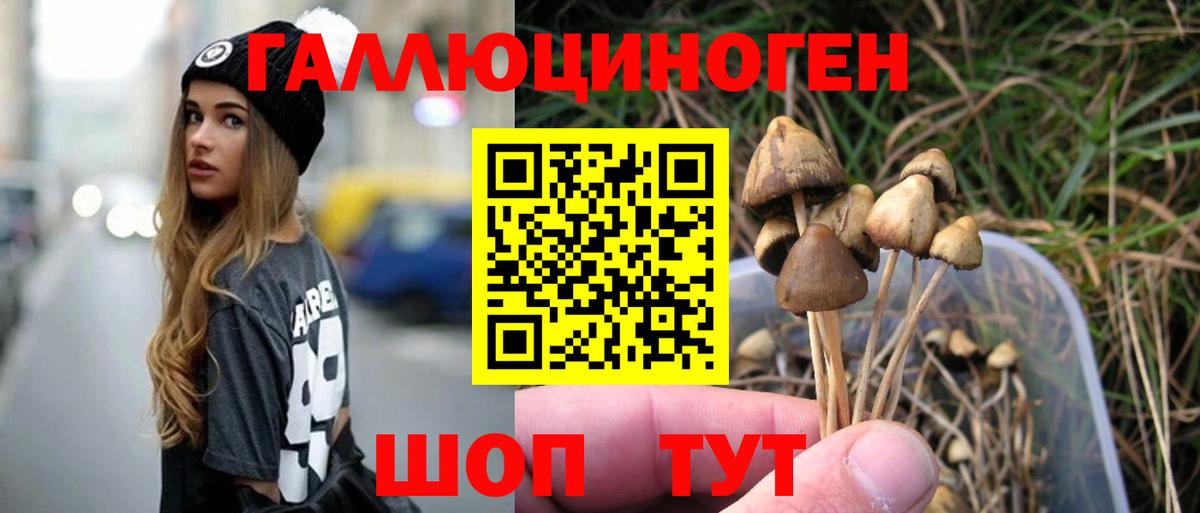 Амфетамин Костомукша